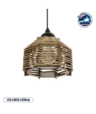 GLOBOSTAR® JUTTO 205-0040 Boho Κρεμαστό Φωτιστικό Οροφής με Ντουί 1 x E27 AC 220-240V IP20 - Μπεζ - M20 x Π20 x Υ18cm